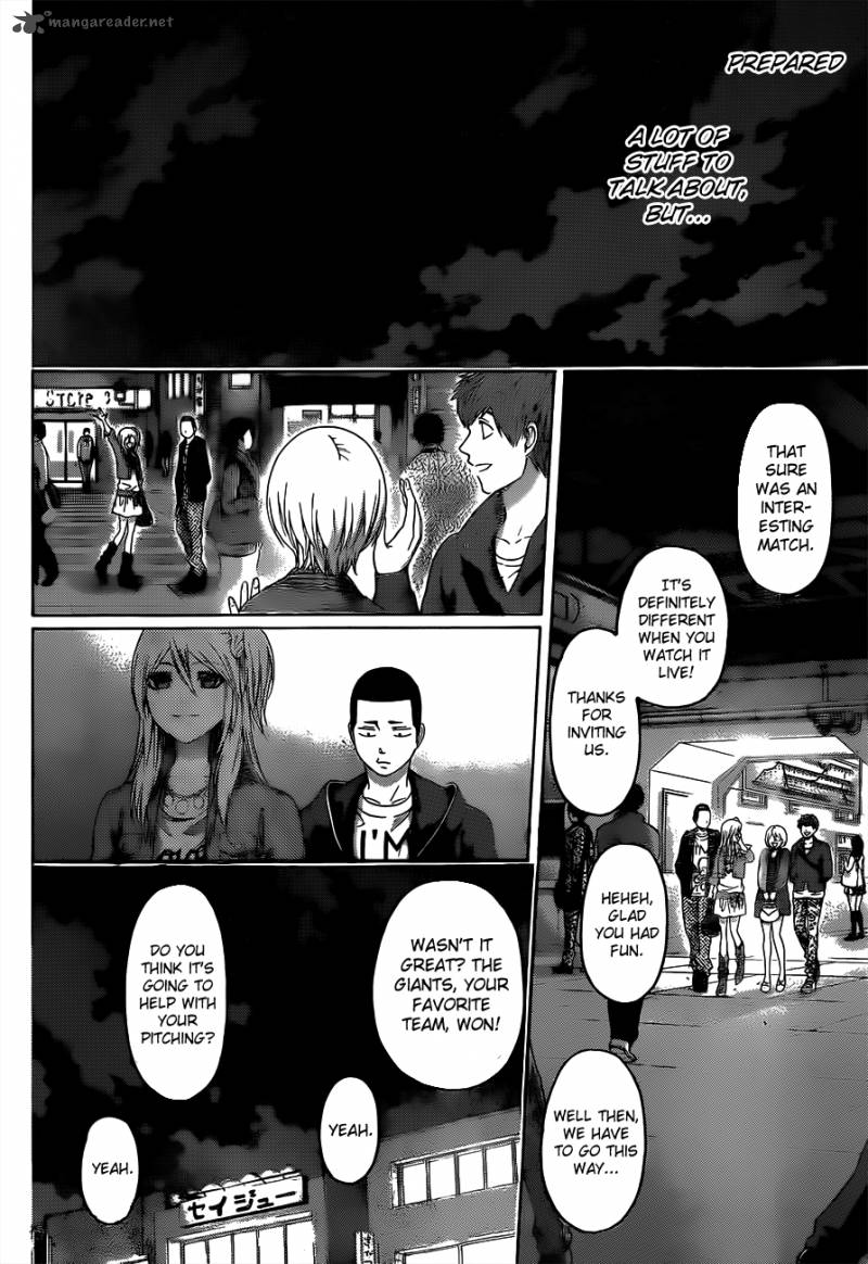 ge_good_ending_124_13