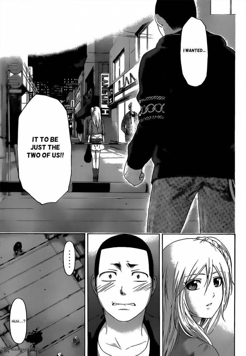 ge_good_ending_124_16