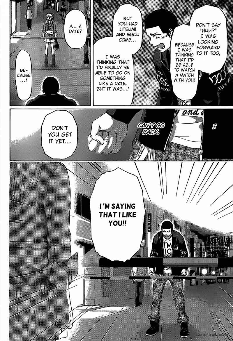 ge_good_ending_124_17