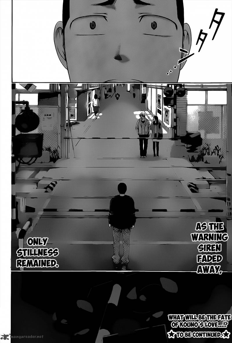 ge_good_ending_124_19