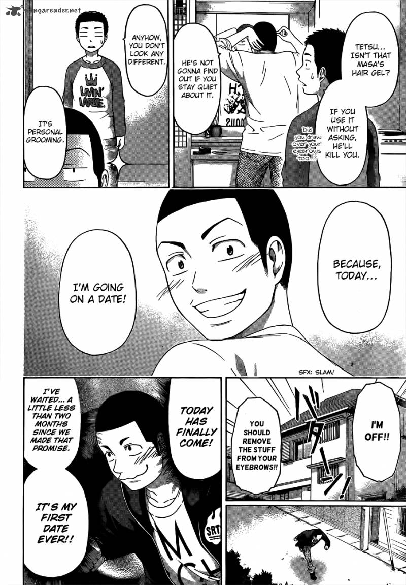 ge_good_ending_124_3