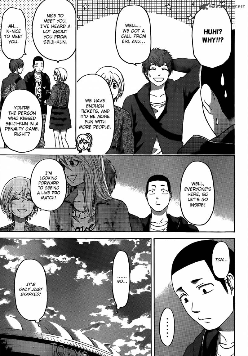 ge_good_ending_124_6