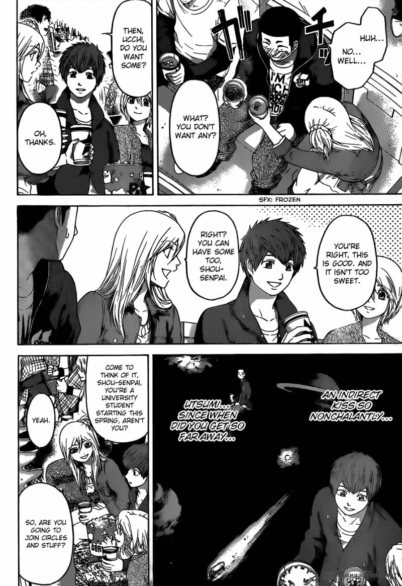 ge_good_ending_124_9