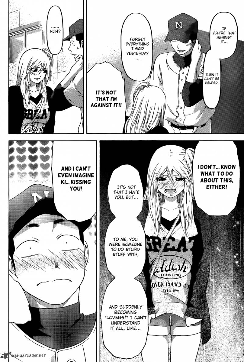 ge_good_ending_125_16
