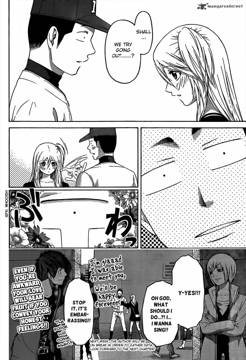 ge_good_ending_125_18