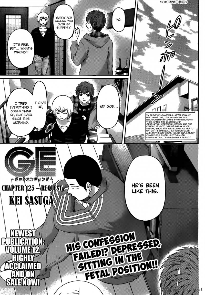 ge_good_ending_125_2