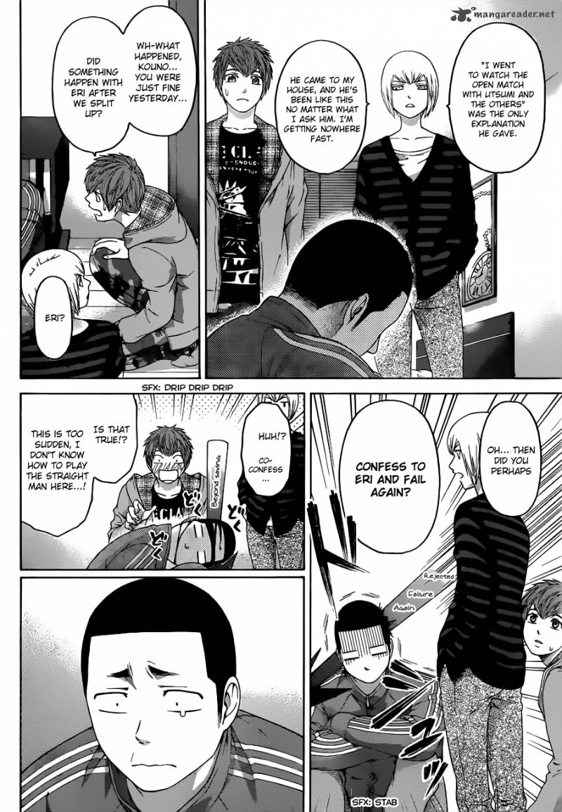 ge_good_ending_125_3