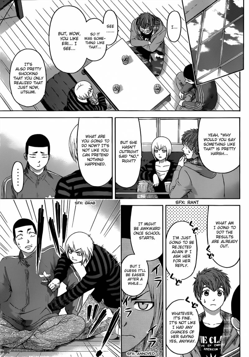 ge_good_ending_125_4
