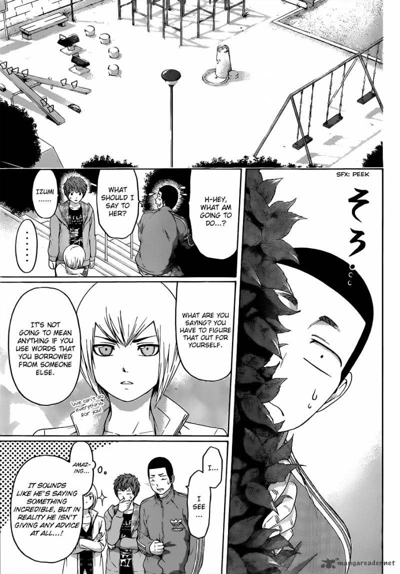 ge_good_ending_125_6