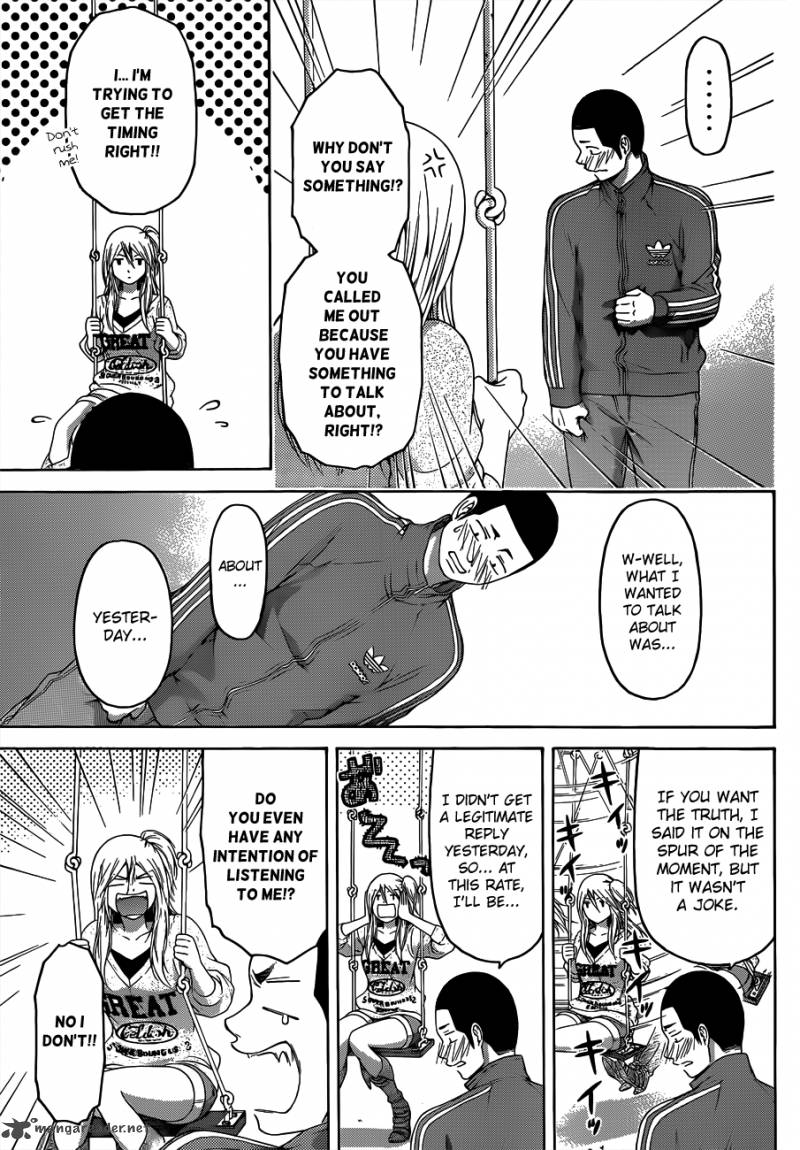 ge_good_ending_125_8