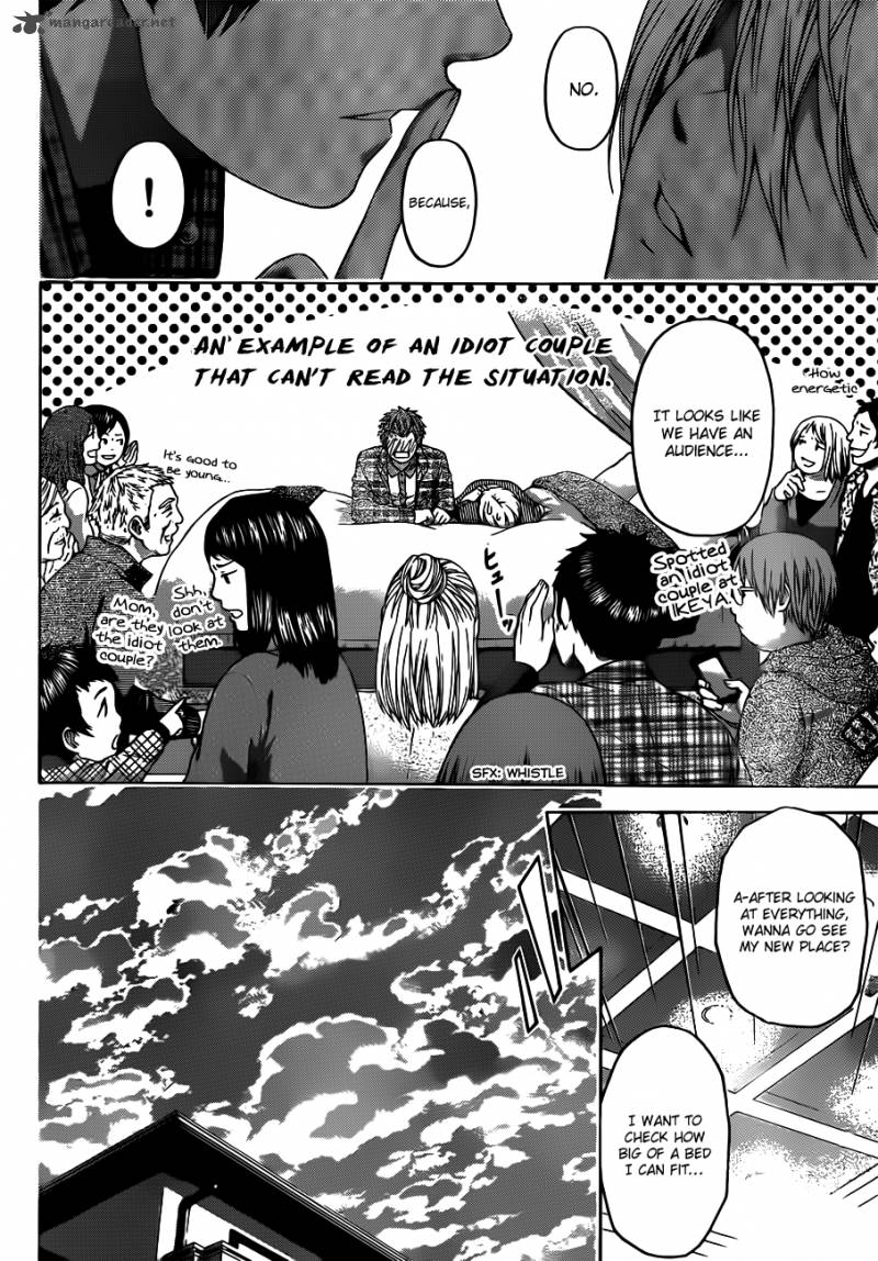 ge_good_ending_126_15