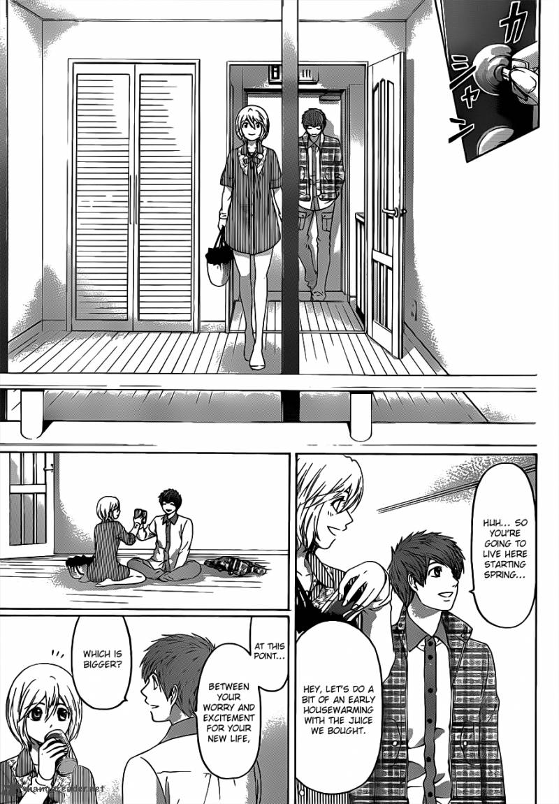 ge_good_ending_126_16