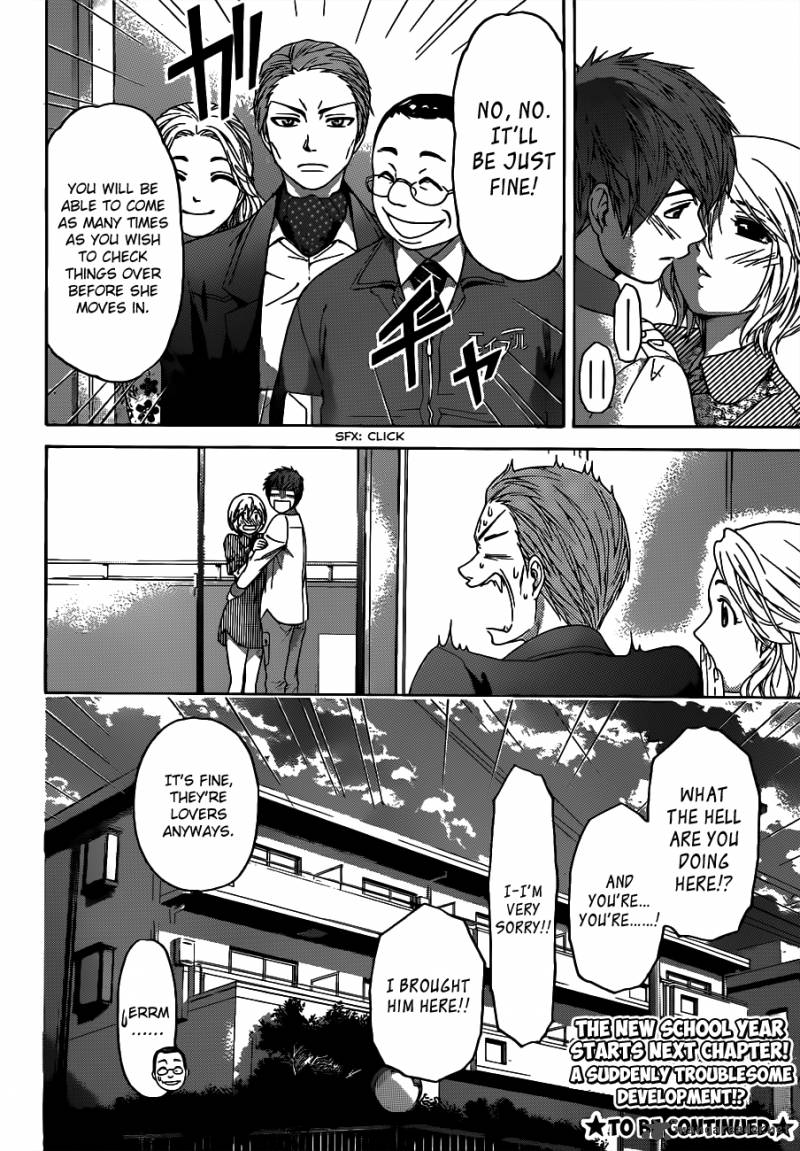 ge_good_ending_126_19