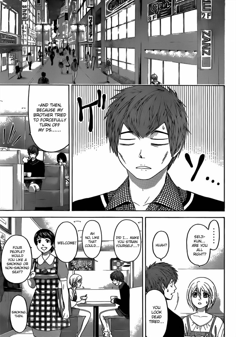 ge_good_ending_126_4