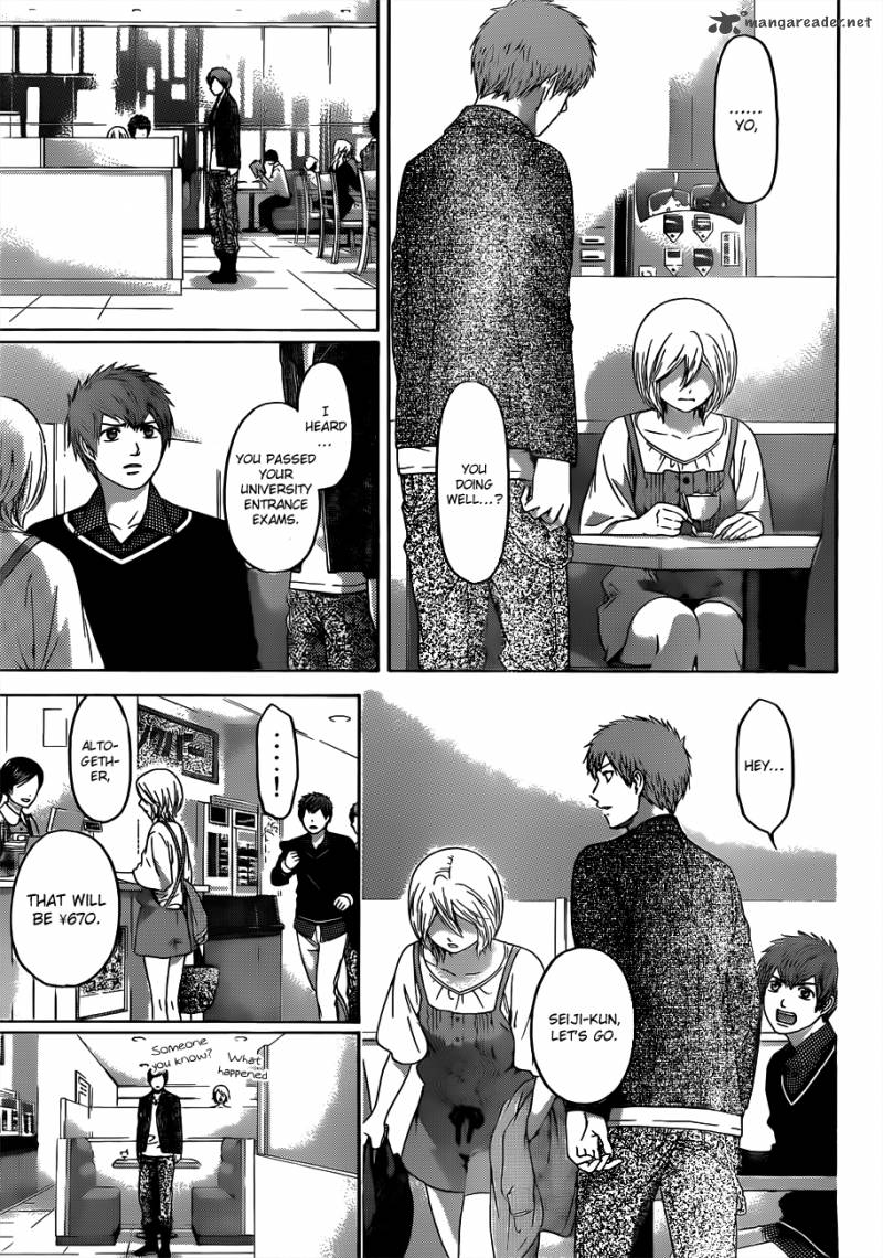 ge_good_ending_126_6