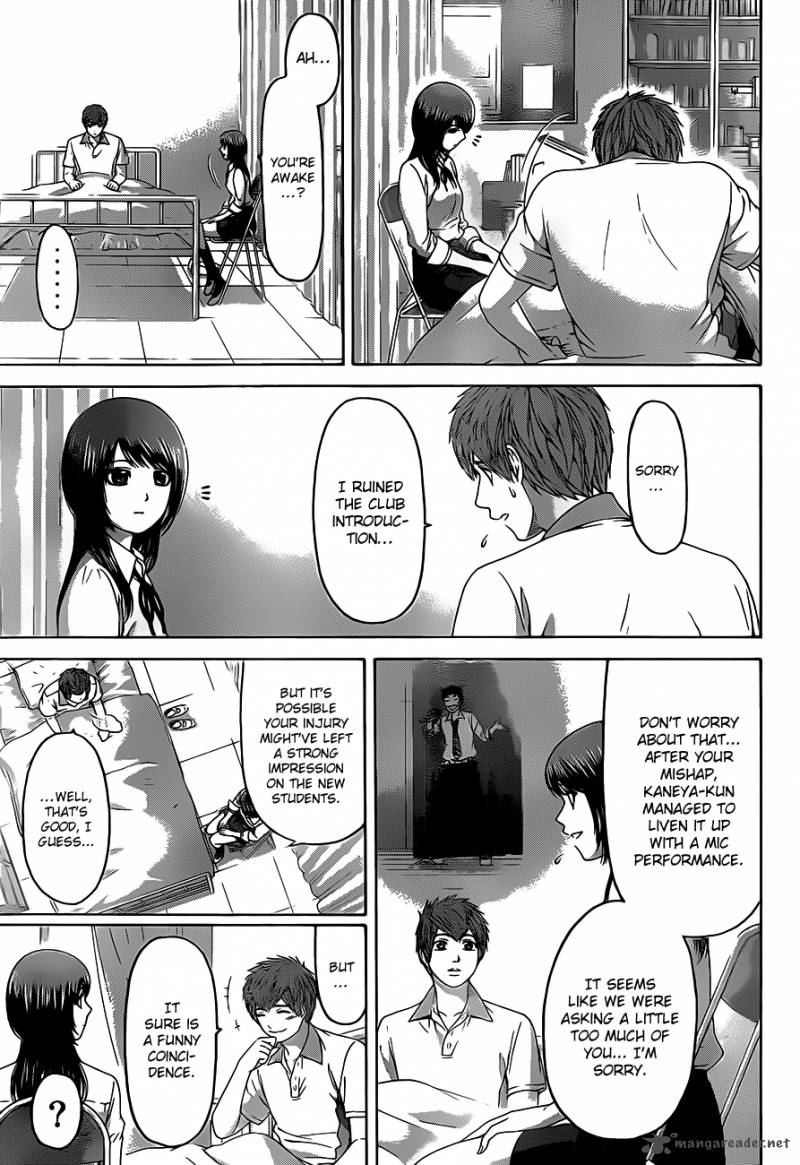 ge_good_ending_127_12