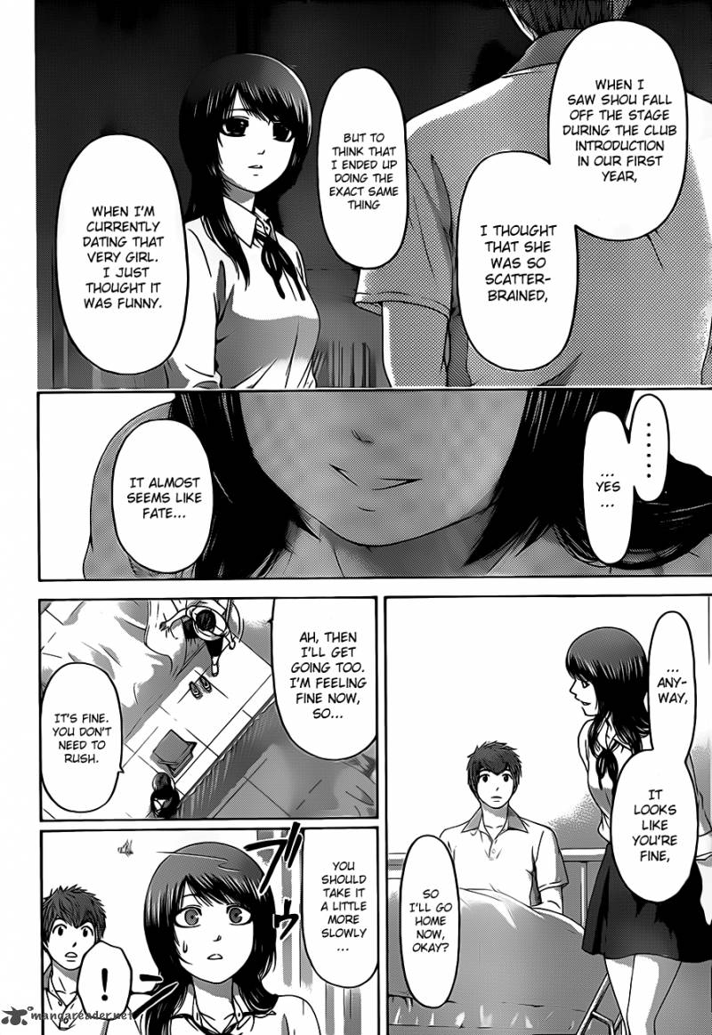 ge_good_ending_127_13