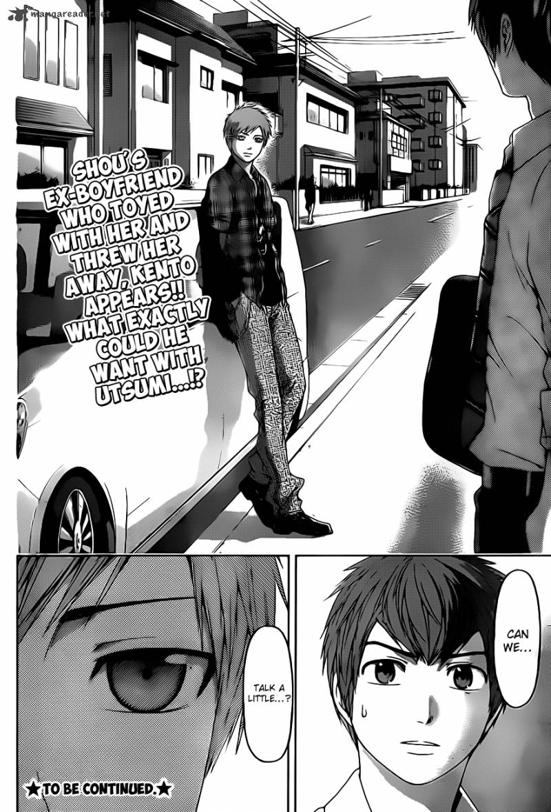 ge_good_ending_127_19