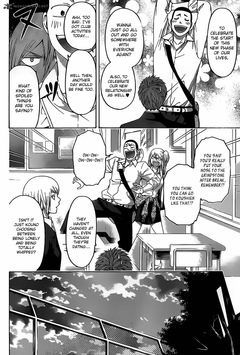 ge_good_ending_127_3