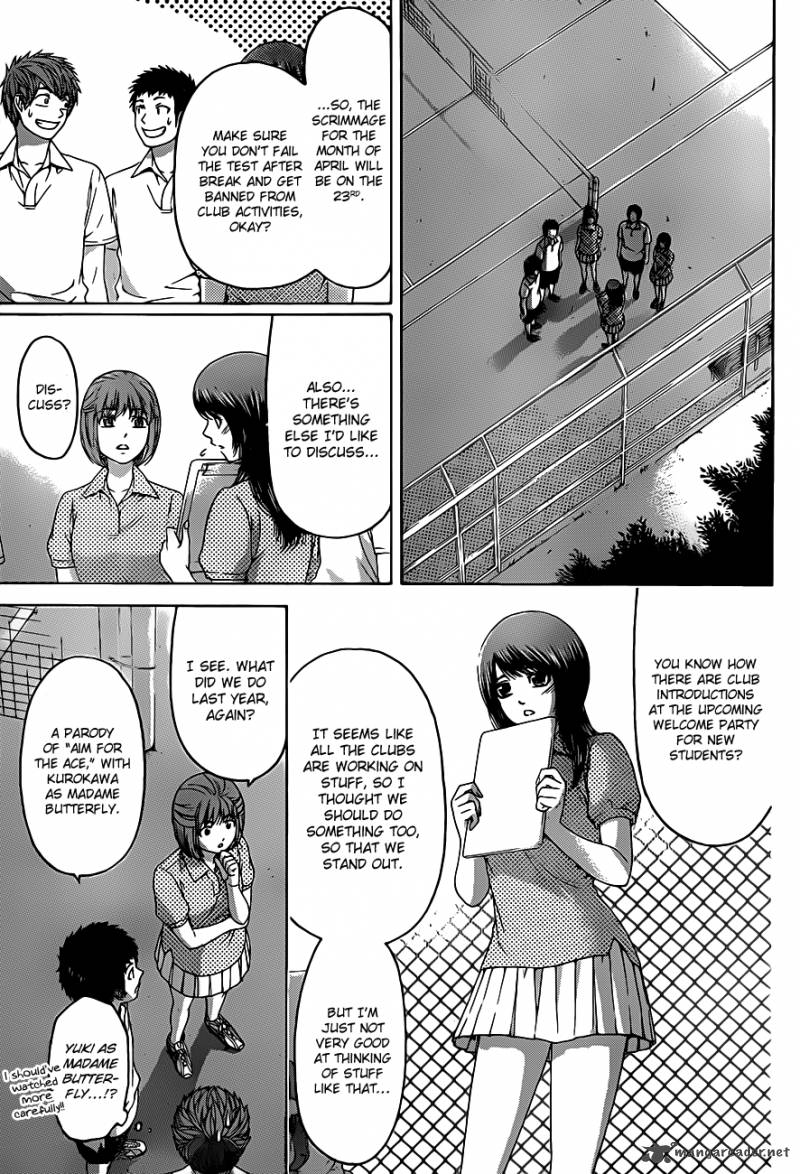 ge_good_ending_127_4