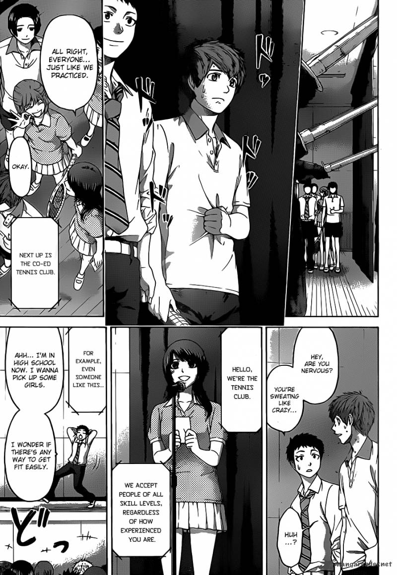 ge_good_ending_127_6