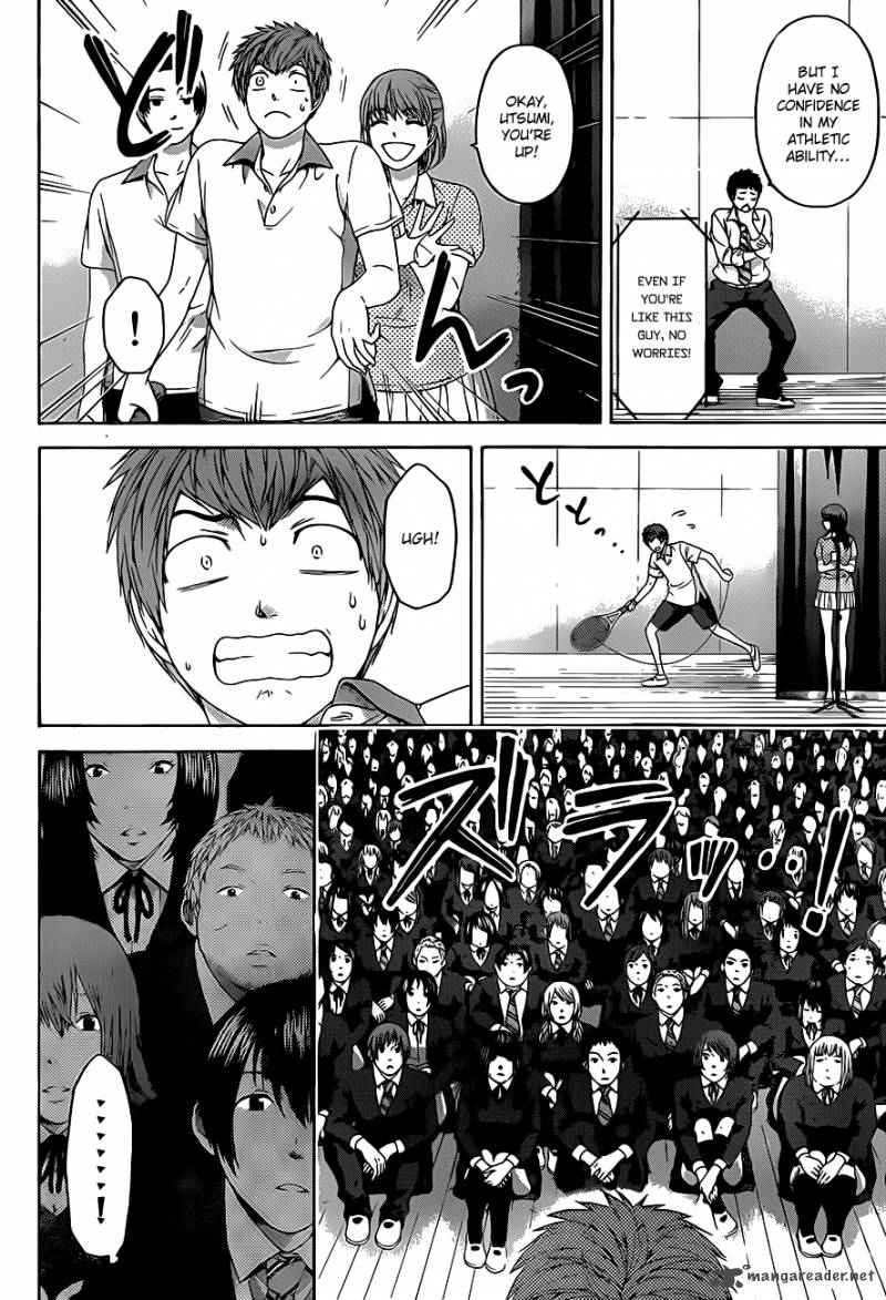 ge_good_ending_127_7