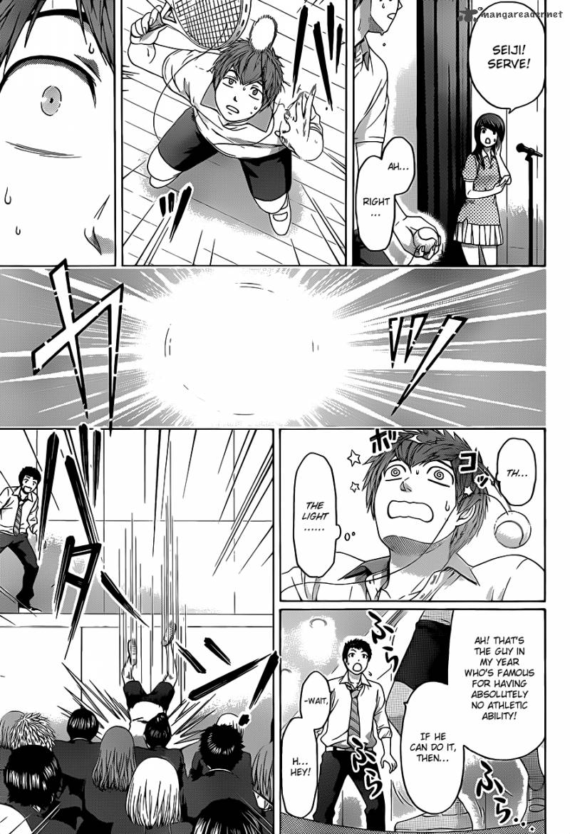 ge_good_ending_127_8