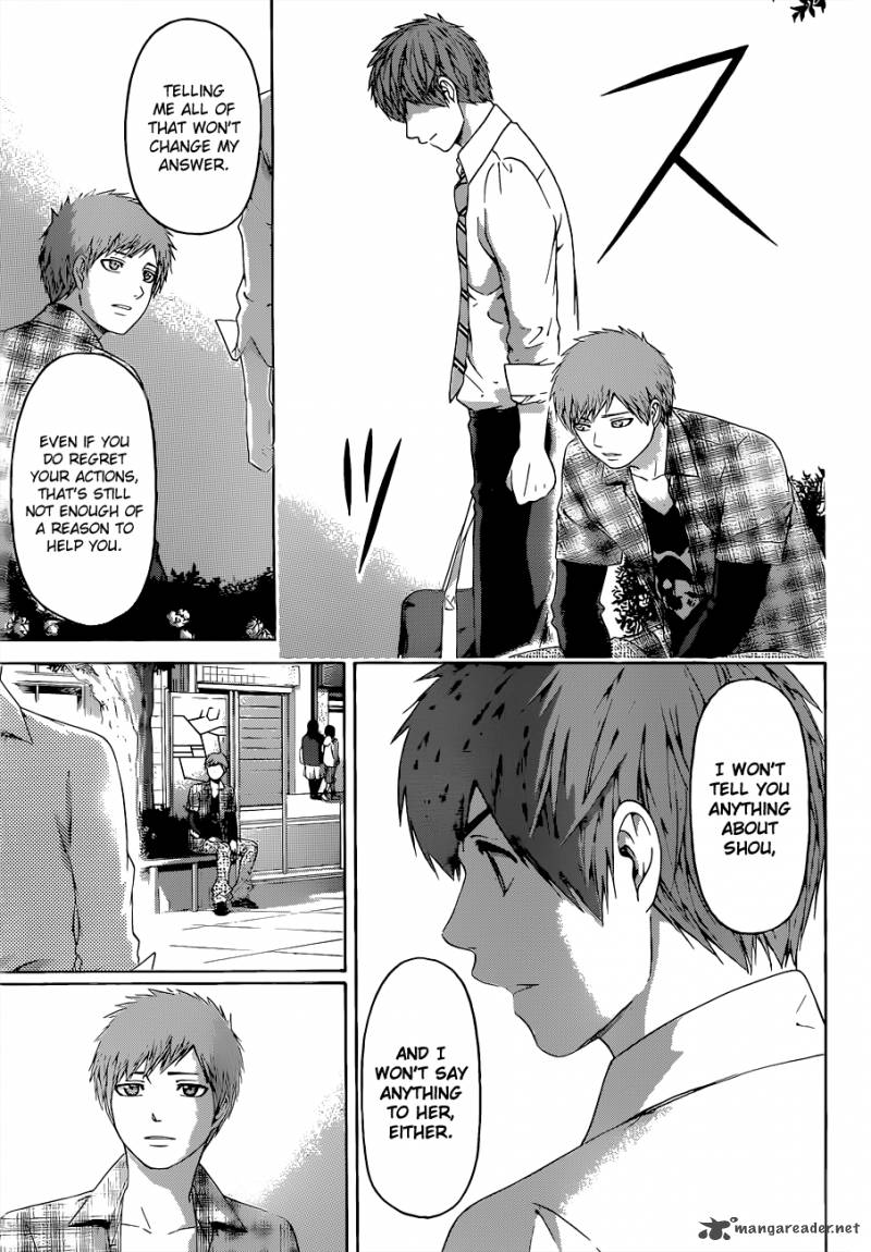 ge_good_ending_128_14