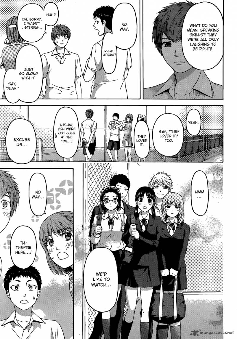 ge_good_ending_128_16