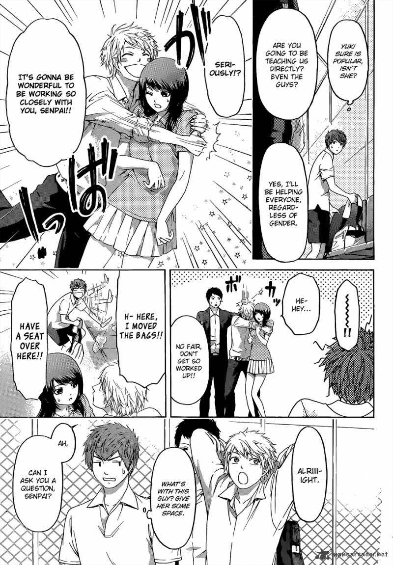 ge_good_ending_128_18