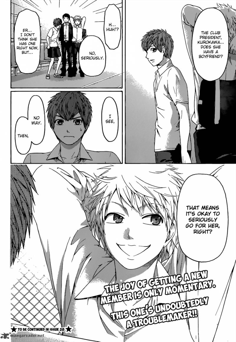 ge_good_ending_128_19