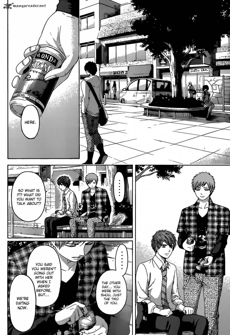 ge_good_ending_128_3