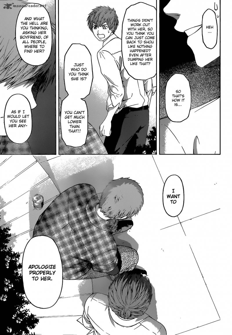 ge_good_ending_128_6