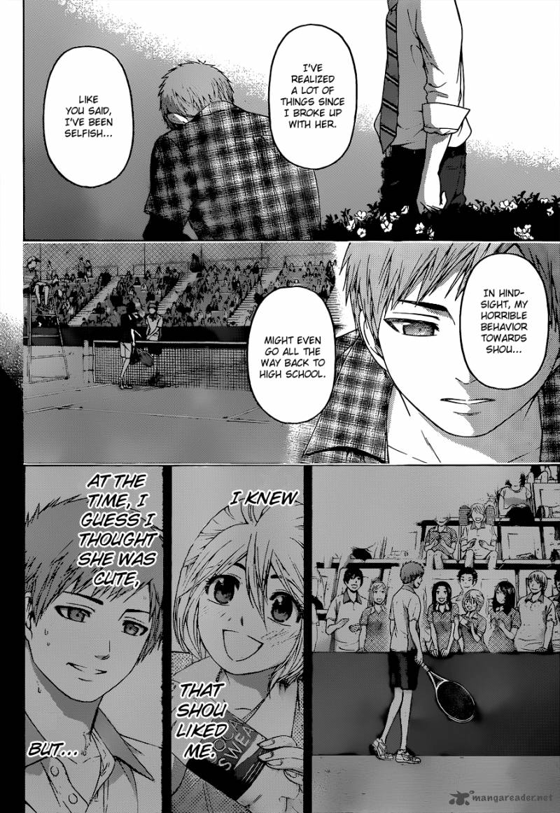 ge_good_ending_128_7