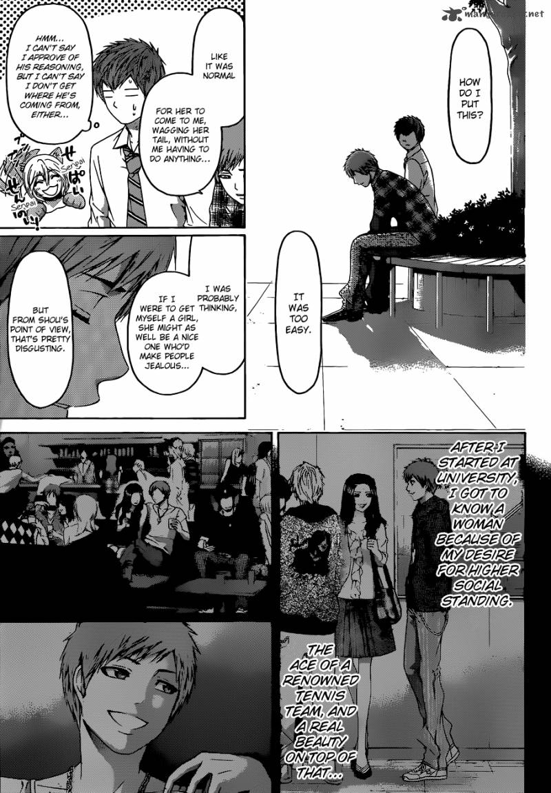 ge_good_ending_128_8