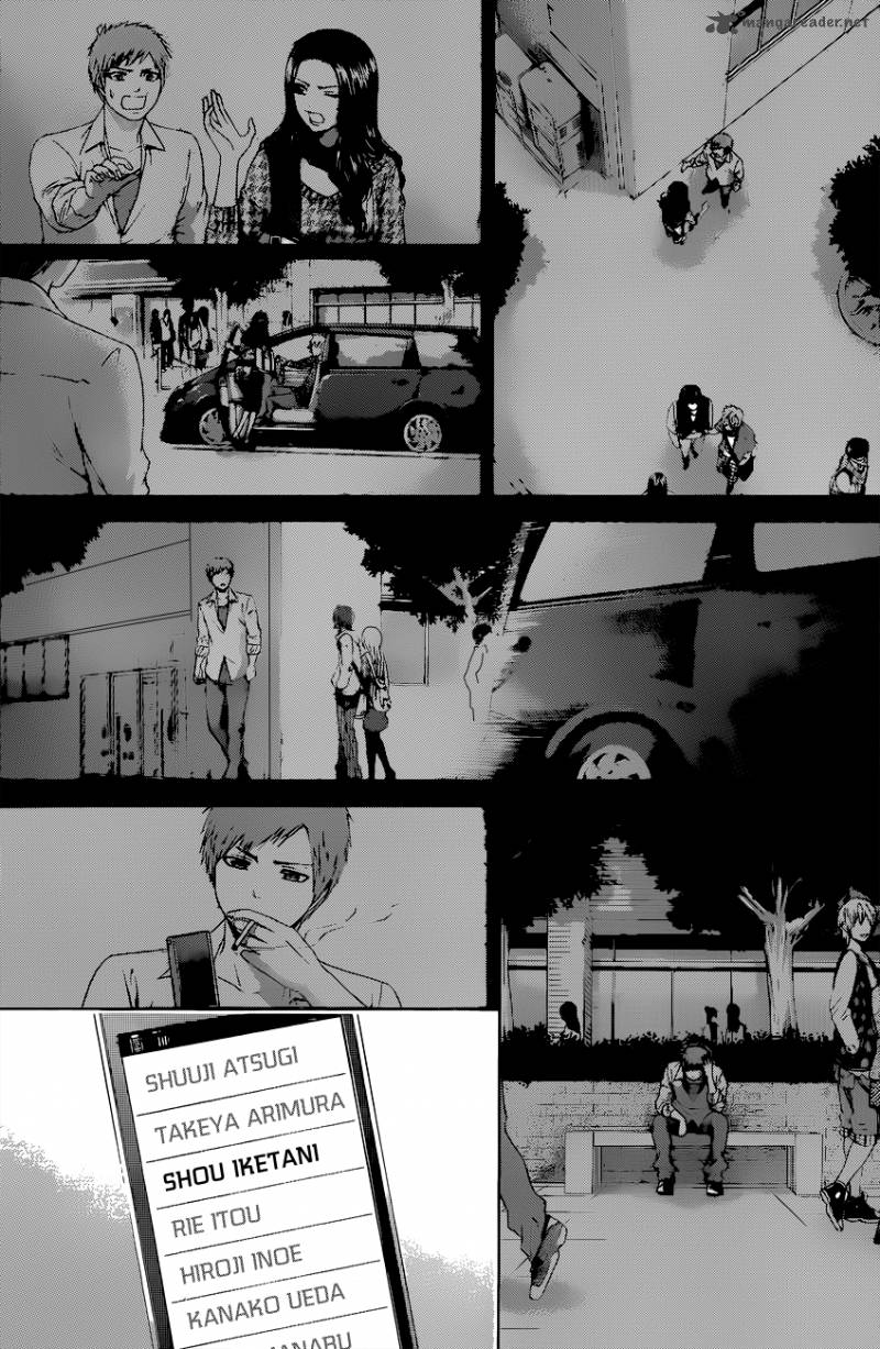 ge_good_ending_128_9