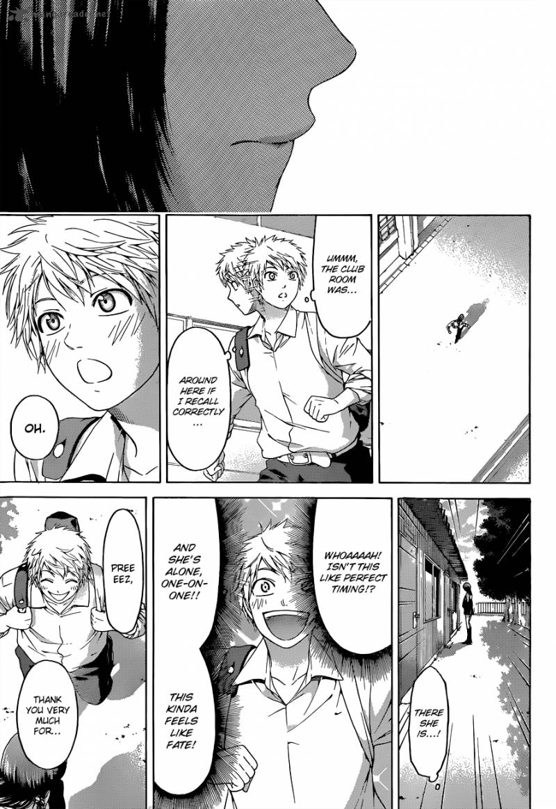 ge_good_ending_129_12