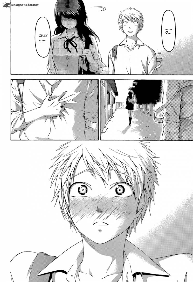 ge_good_ending_129_15