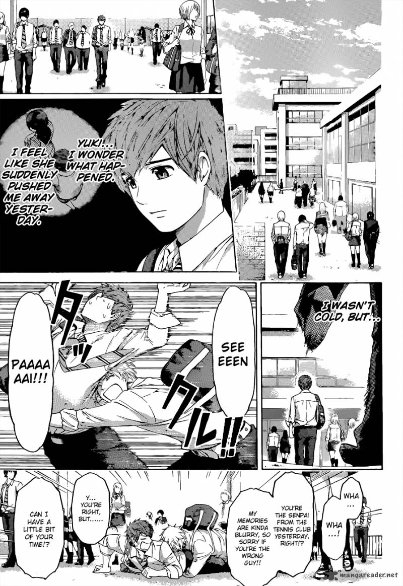 ge_good_ending_129_16