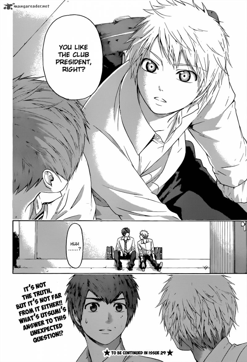 ge_good_ending_129_19