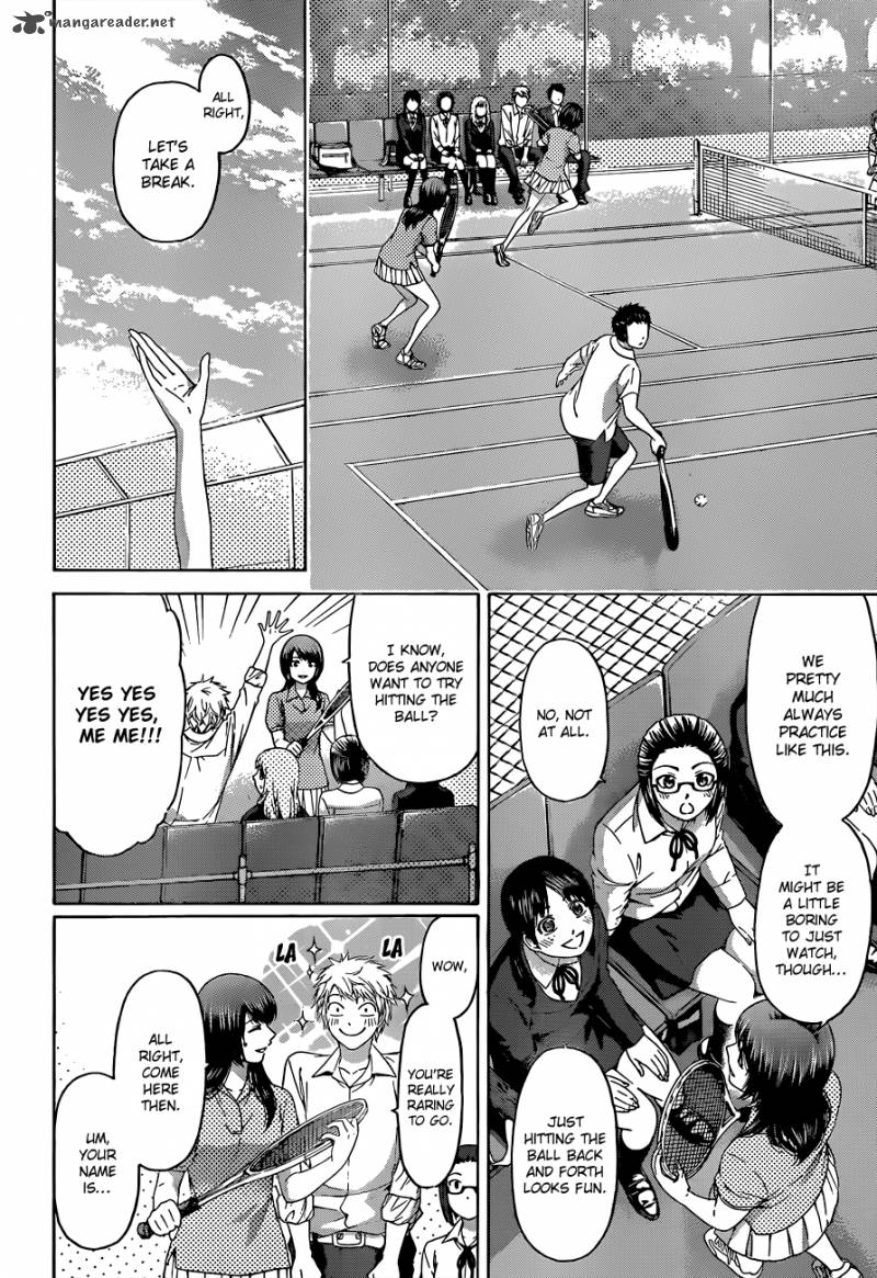 ge_good_ending_129_3