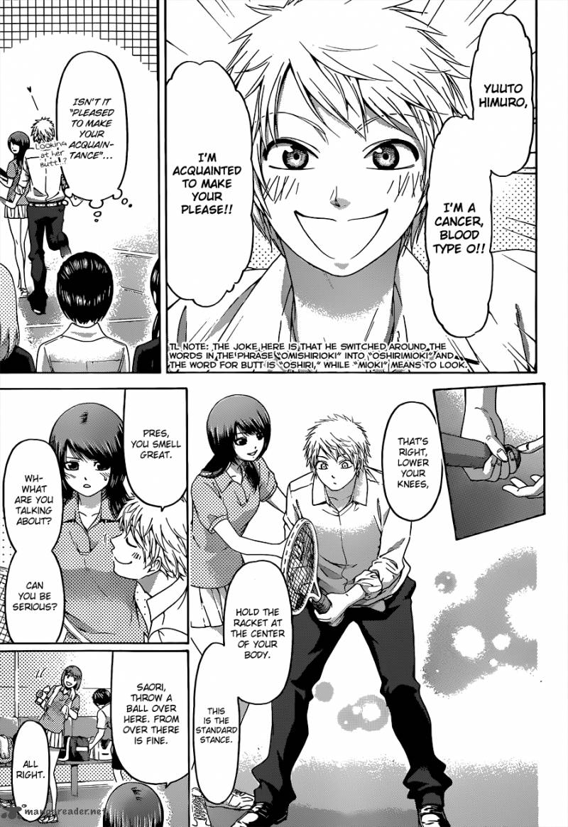 ge_good_ending_129_4