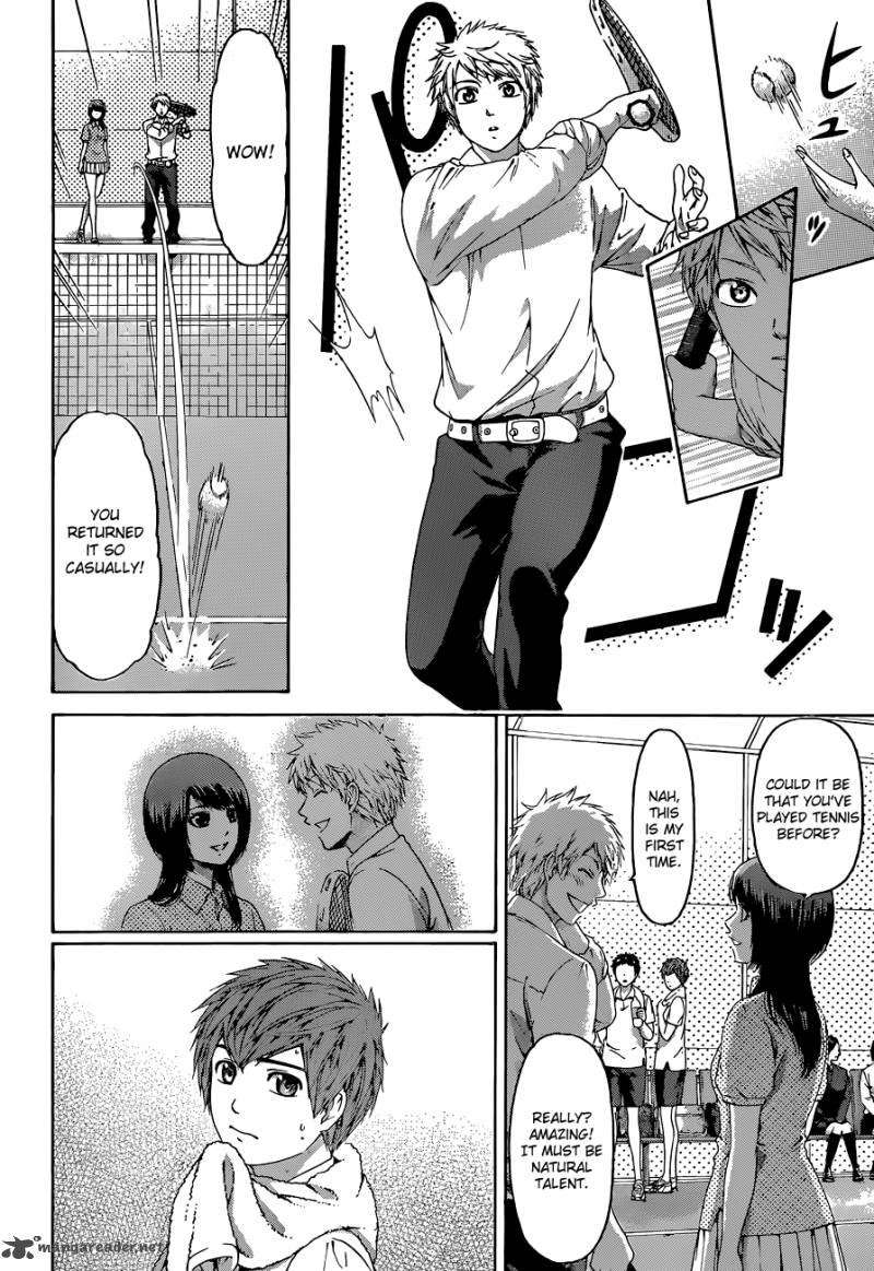ge_good_ending_129_5