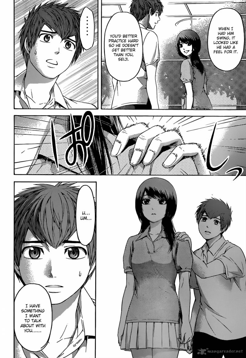 ge_good_ending_129_7
