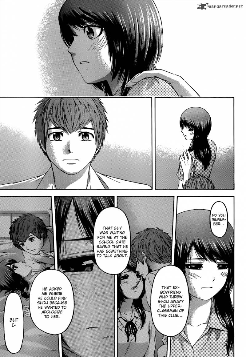 ge_good_ending_129_8
