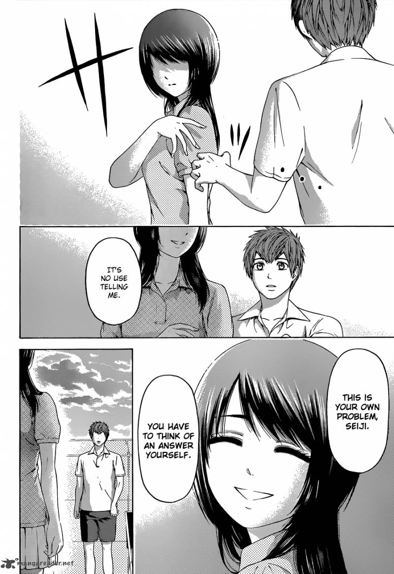 ge_good_ending_129_9