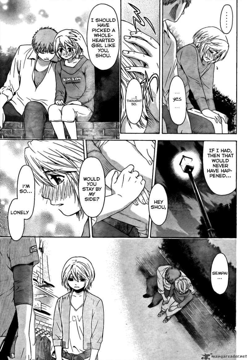 ge_good_ending_13_10