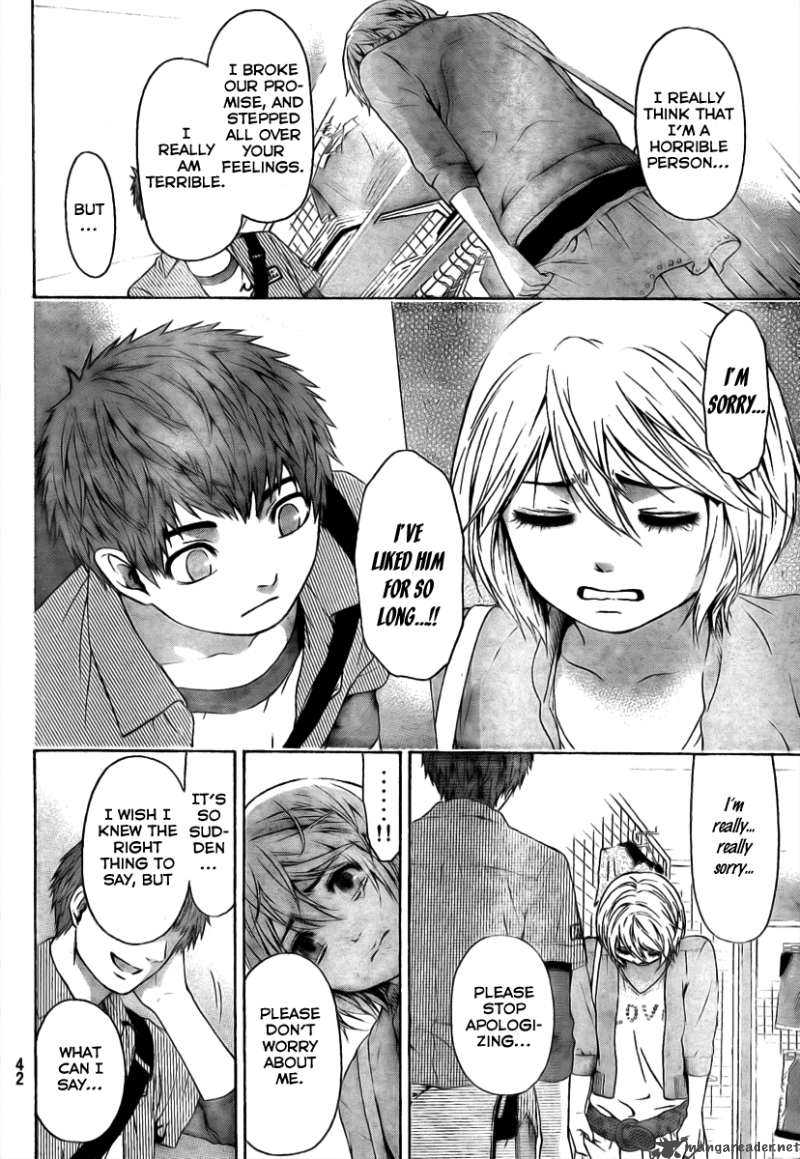 ge_good_ending_13_11