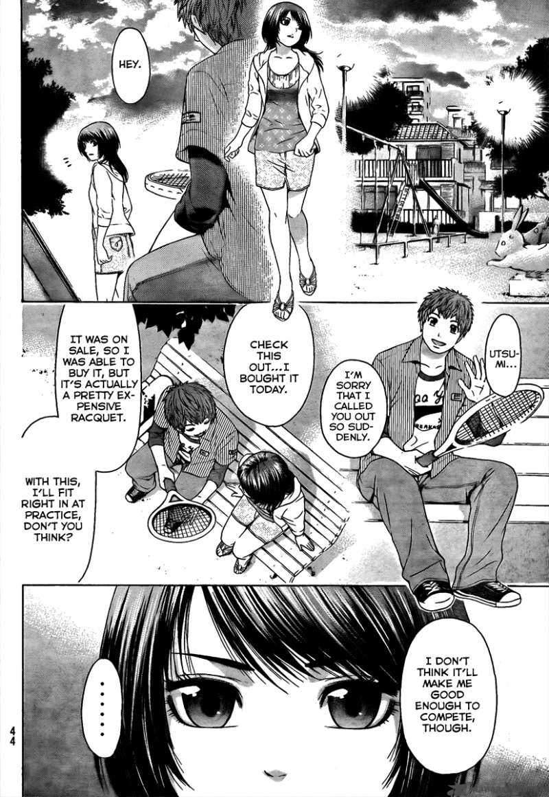 ge_good_ending_13_13