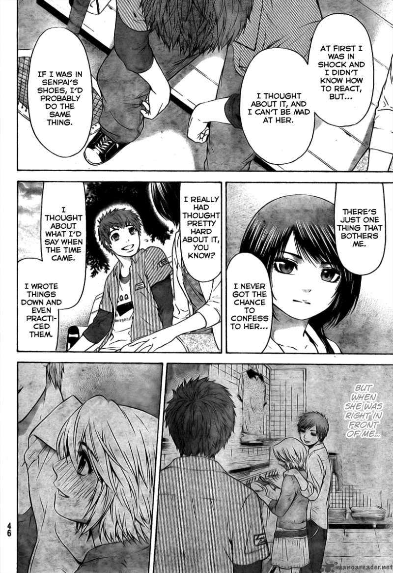 ge_good_ending_13_15